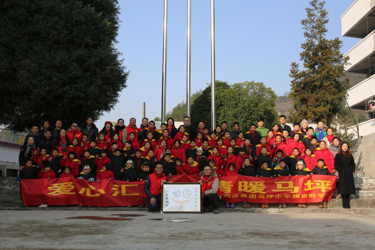 ���Ļ�� ��ů��ƺ����PM���˼�����ƺСѧ������ѧ������