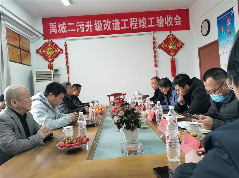 PM����(�й���)���޹�˾����